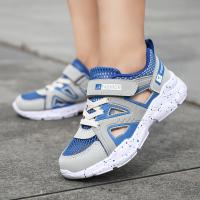 uploads/erp/collection/images/Children Shoes/xingtong/XU0523095/img_b/XU0523095_img_b_4